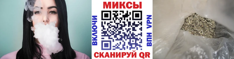 гидра вход  Кизляр  БУТИРАТ 1.4BDO  продажа наркотиков 