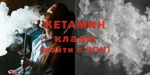 PSILOCYBIN Мещовск