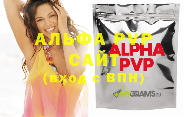 кокаин колумбия Иннополис