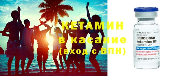 соль ск Инсар