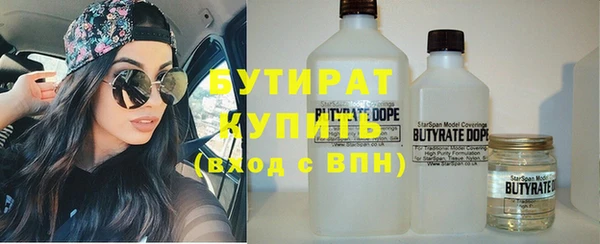 кокаин колумбия Иннополис