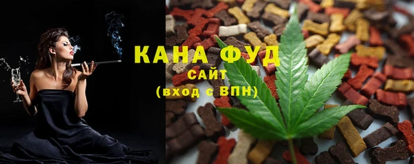 кокаин колумбия Иннополис