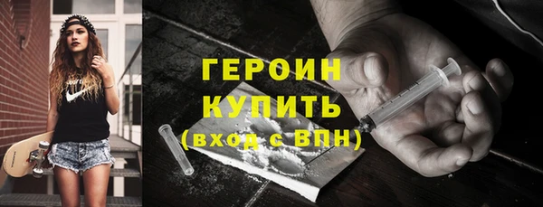 прущая мука Инта