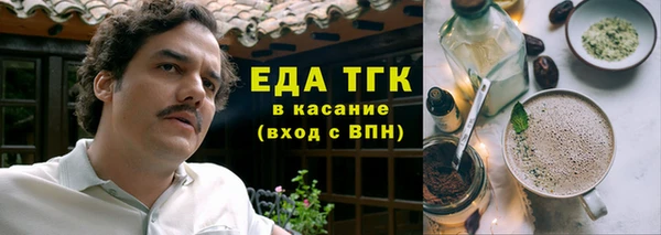 прущая мука Инта