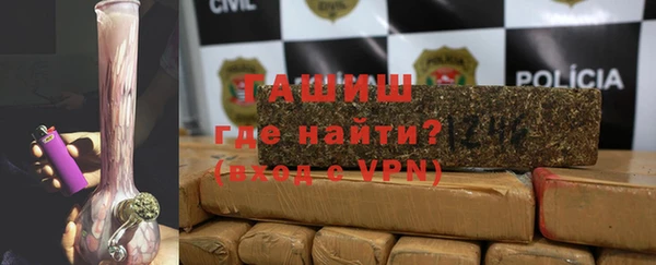мет Тольятти