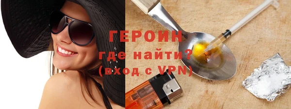 кокаин колумбия Иннополис