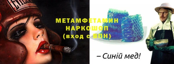 кокаин колумбия Иннополис