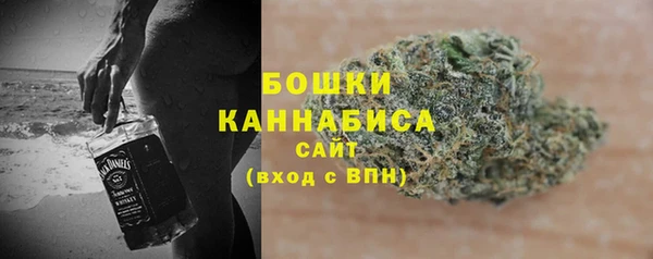 кокаин колумбия Иннополис