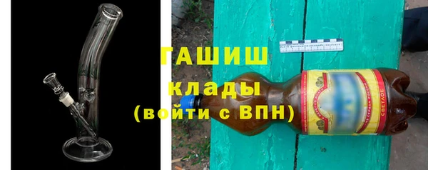 кокаин колумбия Иннополис