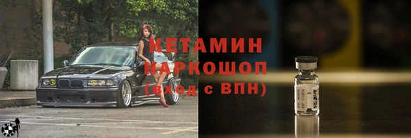 кокаин колумбия Иннополис