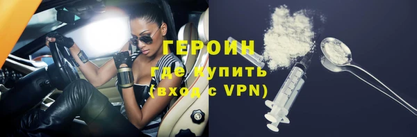 каннабис Менделеевск