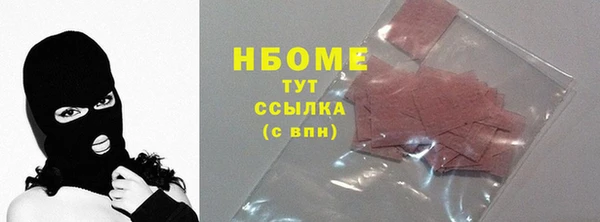 прущая мука Инта