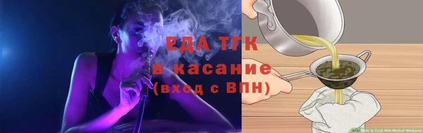 кокаин колумбия Иннополис