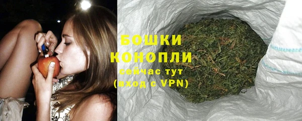 дистиллят марихуана Мензелинск