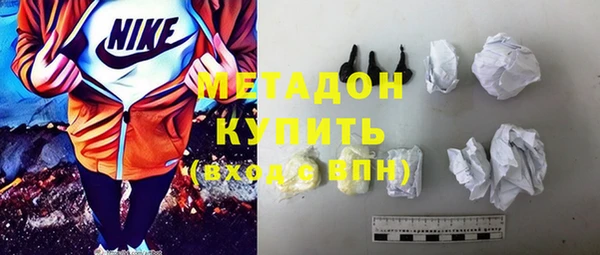 соль ск Инсар