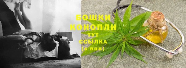 кокаин колумбия Иннополис