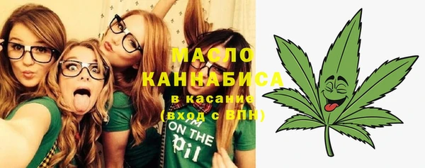 кокаин колумбия Иннополис