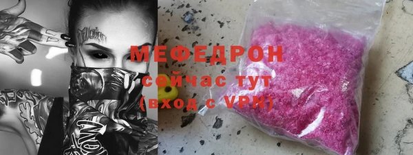 прущая мука Инта