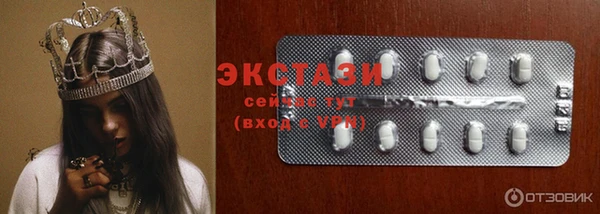 прущая мука Инта