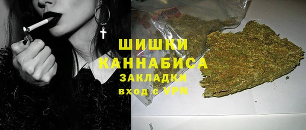 кокаин колумбия Иннополис