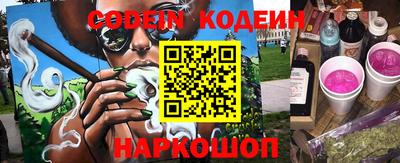 экстази Бугуруслан