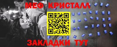 кокаин перу Бузулук