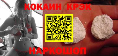ALPHA-PVP Донецк