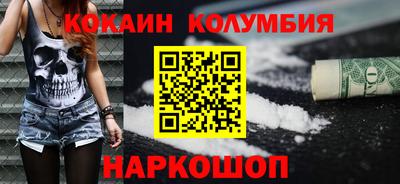 ALPHA-PVP Донецк