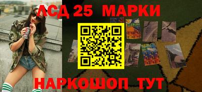 ALPHA-PVP Донецк
