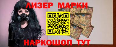 ALPHA-PVP Донецк