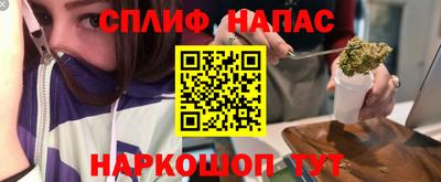 ALPHA-PVP Будённовск