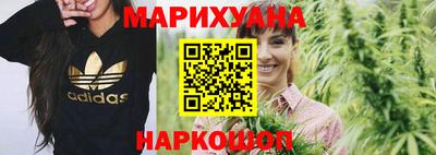 экстази Бугуруслан