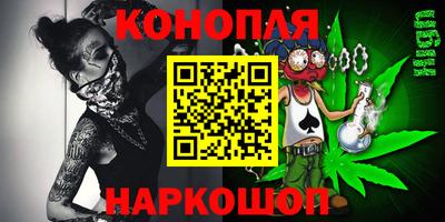 ALPHA-PVP Донецк