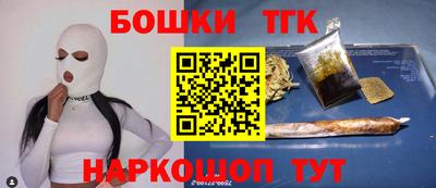 ALPHA-PVP Донецк