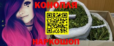 2c-b Донской