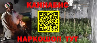 экстази Бугуруслан