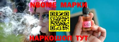 ALPHA-PVP Будённовск