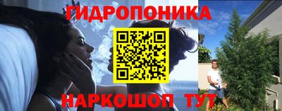 экстази Бугуруслан