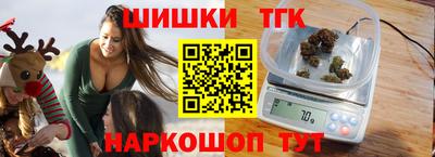 ALPHA-PVP Будённовск