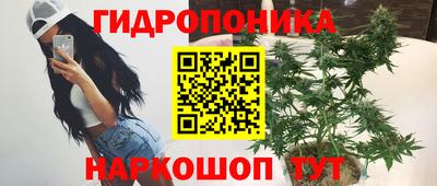 ALPHA-PVP Донецк