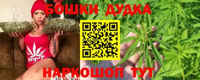 ALPHA-PVP Донецк