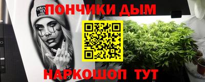 экстази Бугуруслан