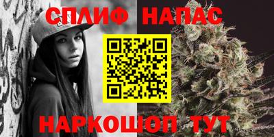 кокаин перу Бузулук