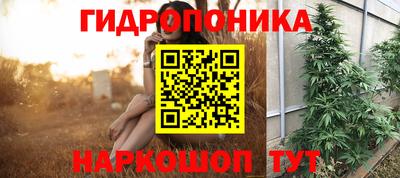 ALPHA-PVP Донецк