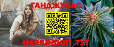 2c-b Донской