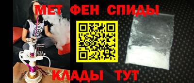 2c-b Донской