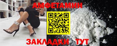 2c-b Донской
