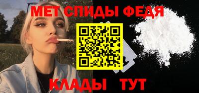 2c-b Донской