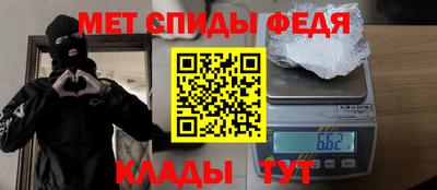 2c-b Донской