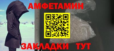 2c-b Донской